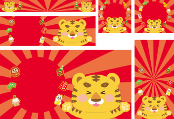 イラスト素材: 新春セールバナーサイズセット（コピースペース有り・寅年対応）　広告(透過背景)
