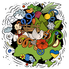 Ukraine cartoon doodle illustration. Funny Ukrainian design.
