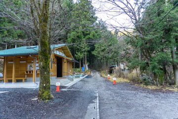 The gate of Bukozanmitake Shrine on mountain Buko