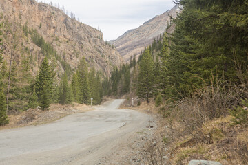 A rocky road to a distant mountain village