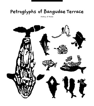 Bangudae Petroglyphs in Daegok-ri, Ulju. This is a petroglyph on a rock wall. The production period is estimated from the late Neolithic period to the early Bronze Age.