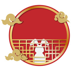 Chinese New Year Rabbit Window Frame.