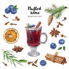 Watercolor illustration of Christmas mulled red wine, recipe set isolated on transparent background. Glass of mulled red wine, fruits and spices. Christmas composition set.