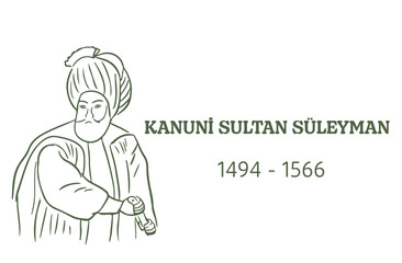 Suleiman I, the Magnificent . The most famous sultan of the Ottoman Empire.  Vector drawing