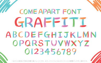 アルファベットと数字のラフな手描きの落書きフォント・書体・文字_ベクター素材_カラフル