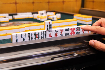 麻雀　mahjong