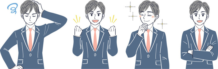 ビジネススーツの男性　表情ポーズの上半身イラストセット（悩む　ガッツポーズ　憧れ　笑顔）