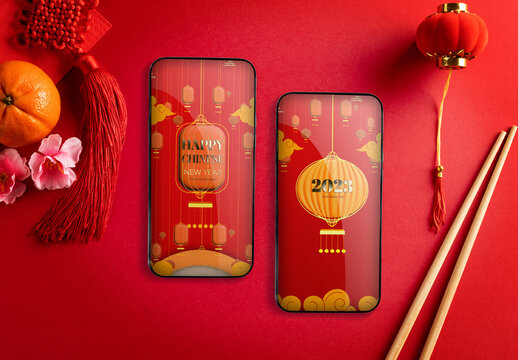 Chinese New Year Screen Mockup