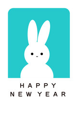 happy new year rabbit green