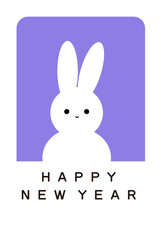 happy new year rabbit purple