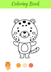 Coloring page happy cheetah. Coloring book for kids. Educational activity for preschool years kids and toddlers with cute animal. Vector illustration