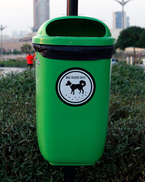 Pet Waste Management System In Public Place, Plastic Bin For Commercial Pet Waste Disposal