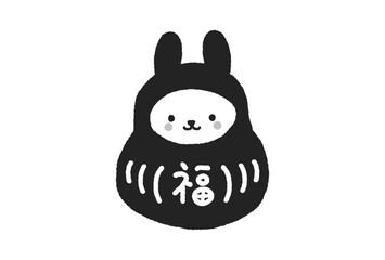 福だるまの着ぐるみを着たかわいいうさぎ - 福の文字入り 2023年/卯年の年賀状素材
