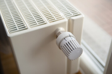 Heizung W&auml;rme Energie