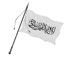 National flag  of Taliban. Background  with flag of Taliban
