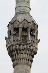 Sadabad Mosque is located in Istanbul. It was built in 1862 during the reign of Sultan Abdulaziz.