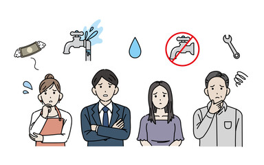 水漏れや断水などの水道関係のトラブルに困る人達のイラスト