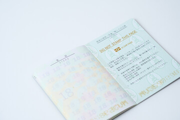 日本のパスポート