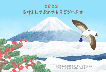 富士山と鷹に乗ったうさぎと梅や松と共に新年おご挨拶をする年賀状用のイラスト_Happy new year