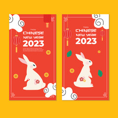 banner for Chinese New Year 2023 year of the rabbit concept - Chinese New Year's day illustration, modern red colorful background design.