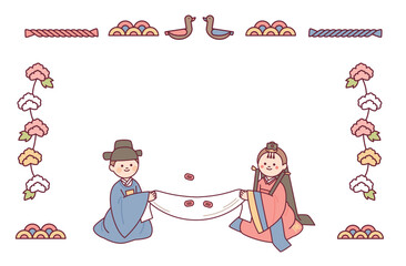 The bride and groom at a traditional Korean wedding reception. invitation card design.