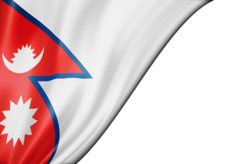 Nepalese flag isolated on white banner