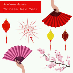 Set of vector Chinese New Year elements