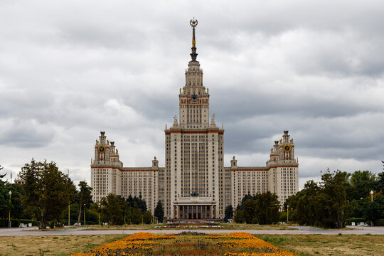 front view of Lomonosov Moscow State University in summer morning
