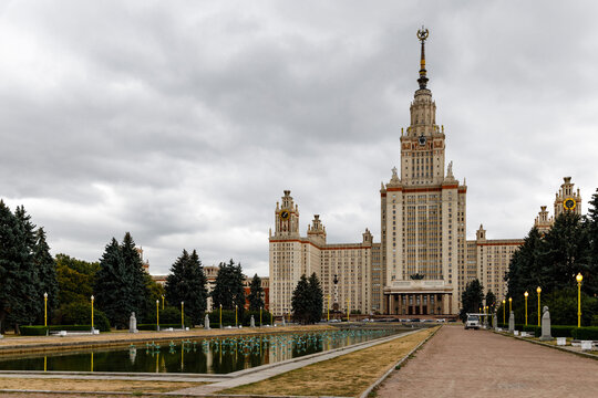 front view of Lomonosov Moscow State University in summer morning
