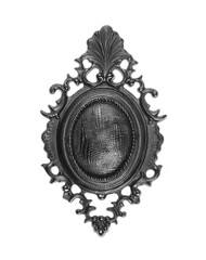  Old, Victorian, gilded, decorative frame with a mirror