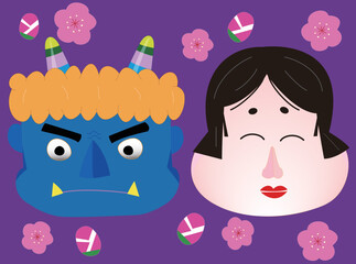 節分のキャラクターのお多福と鬼。