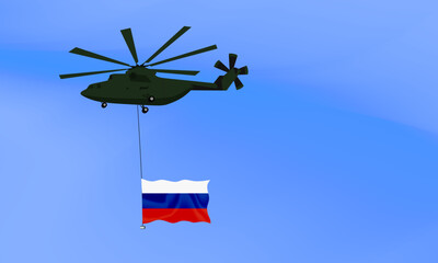 Helicopter flies with the flag of Russia, the flag of Russia in the sky. National holiday. vector illustration eps10