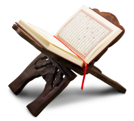 Quran - holy book of Muslims on a wooden stand