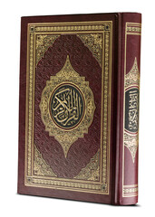 Fototapeta premium Quran or Kuran, the Islamic holy book with golden text
