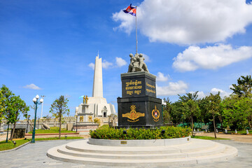 Win-Win Memorial Phnom Penh Cambodia