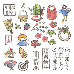 ペンと水彩の手描き年賀状素材（鏡餅、門松、達磨、奴凧、羽子板、コマ、鯛、他）