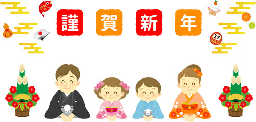 イラスト素材：着物姿の家族4人が正座でご挨拶のセット　金色の霞柄（透過背景）
