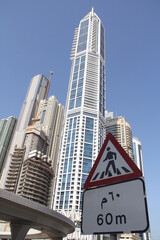 crossing the road sign