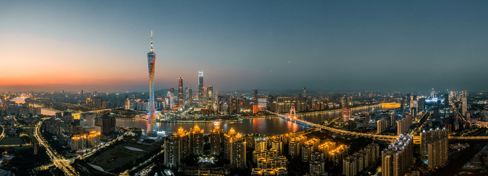 guangzhou city