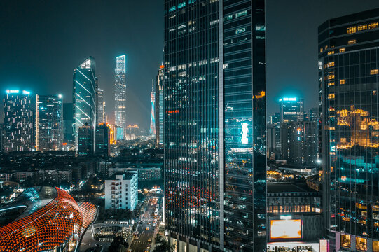 guangzhou city