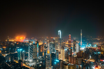 Fototapeta premium guangzhou city