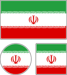 State flag of Iran. Green white red vector illustration.