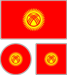 State flag of Kyrgyzstan. Illustration with sun symbol.