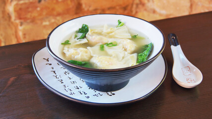 Vegetarian Asian soup. Traditional North Asian recipe with spices such as curry and herbs such as coriander.