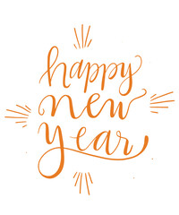 Happy new year 