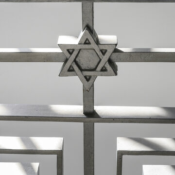 Star of David, Kadoorie Mekor Haim Synagogue, Porto, Portugal