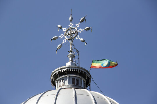 Dome of St. George's Cathedral; Addis Ababa, Ethiopia