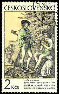 Vintage  Postage Stamp. Hunters.