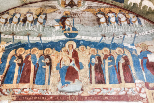 Church of Elijah the Prophet, with colourful frescoes; Yaroslavl, Yaroslavl Oblast, Russia