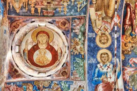 Fresco, Church of Elijah the Prophet; Yaroslavl, Yaroslavl Oblast, Russia